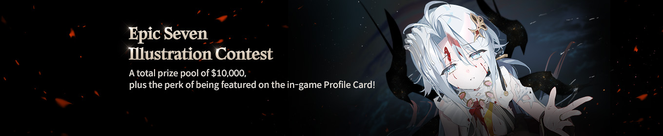 Illustration Contest